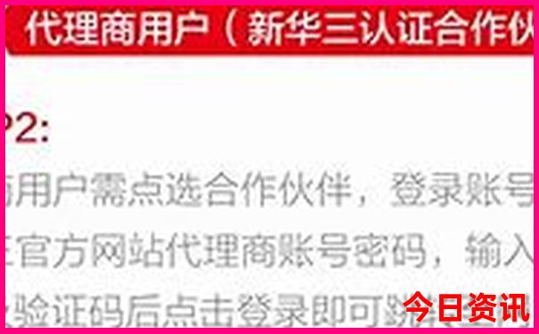 暑假去南京玩适合吗